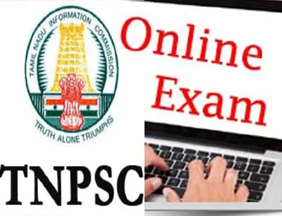 online exam